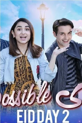 Póster de Shaadi Impossible