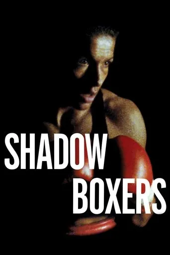 Póster de Shadow Boxers