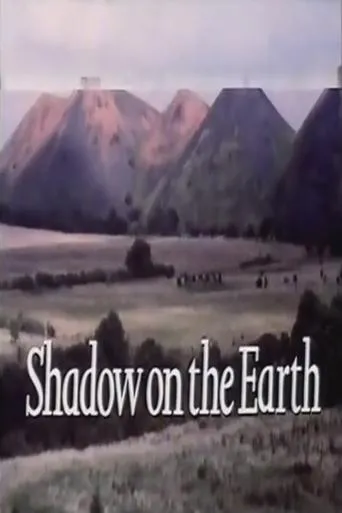 Póster de Shadow on the Earth