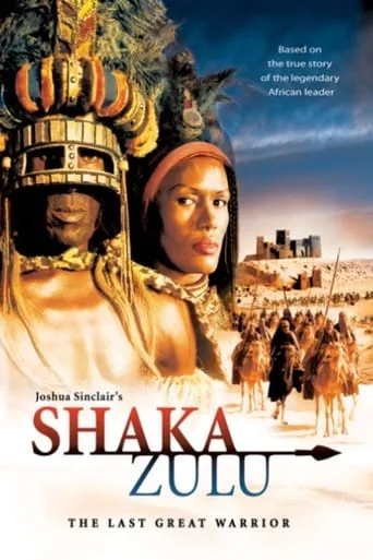 Póster de Shaka Zulu