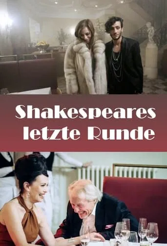 Póster de Shakespeares letzte Runde