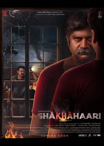 Póster de Shakhahaari
