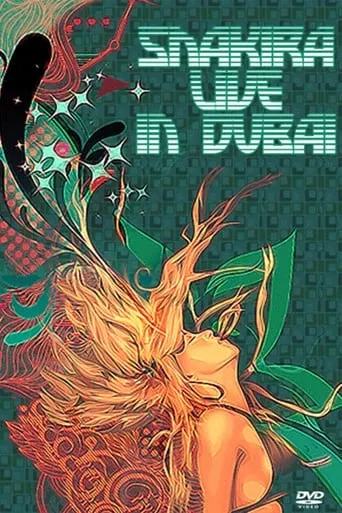 Póster de Shakira - Live in Dubai