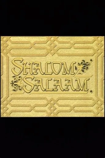 Póster de Shalom Salaam