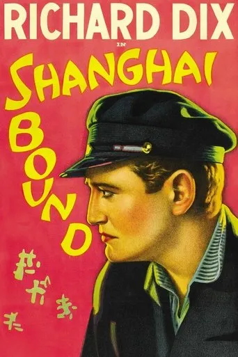 Póster de Shanghai Bound
