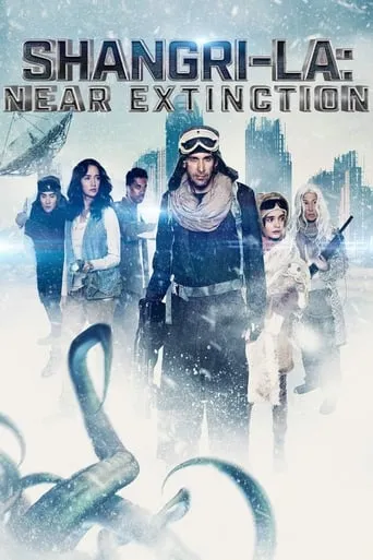 Póster de Shangri-La: Near Extinction