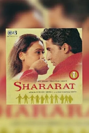 Póster de Shararat