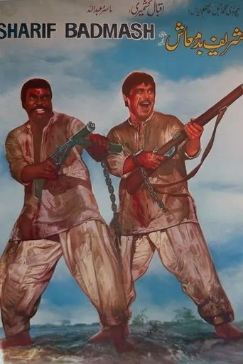 Póster de Sharif Badmash
