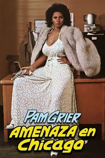 Póster de Sheba, Baby