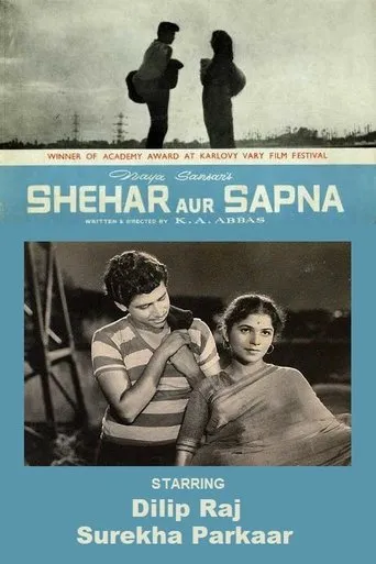 Póster de Shehar Aur Sapna