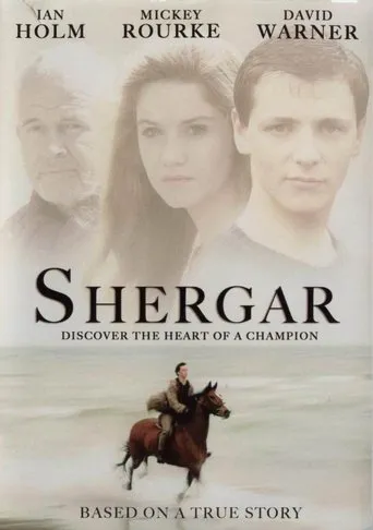 Póster de Shergar