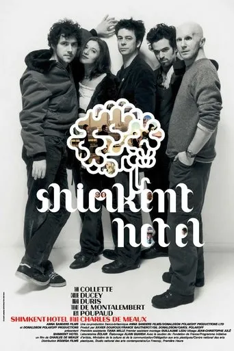 Póster de Shimkent hôtel