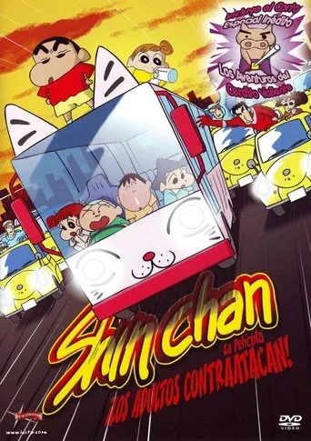 Póster de Shin Chan: Los adultos contraatacan (2001) con Kotono Mitsuishi como Masumi Ageo (voice)