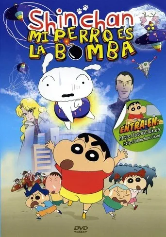 Póster de Shin Chan: Mi perro es la bomba