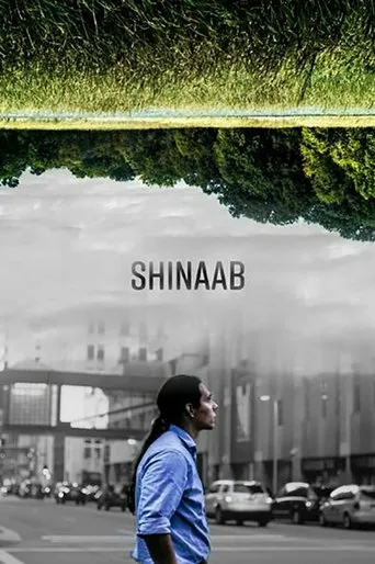 Póster de Shinaab
