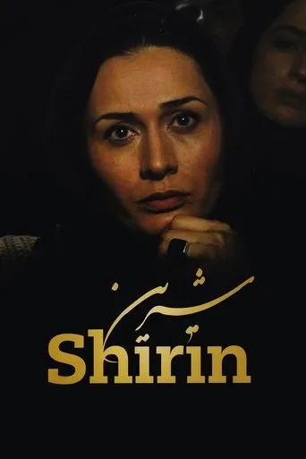Póster de Shirin (2008) con Golshifteh Farahani como Woman in audience