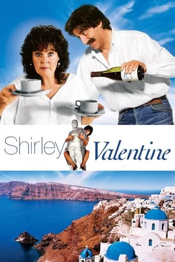 Póster de Shirley Valentine