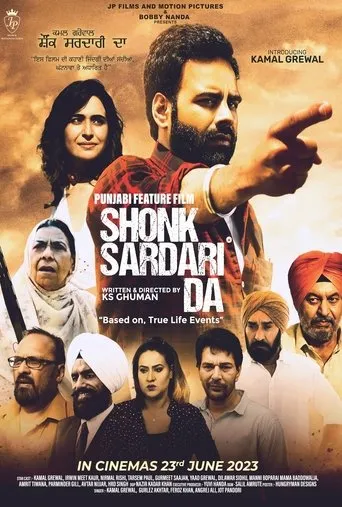 Póster de Shonk Sardari Da