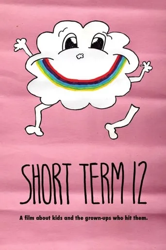 Póster de Short Term 12