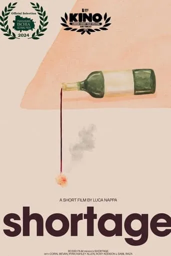Póster de Shortage