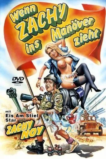 Póster de Shraga Hakatan