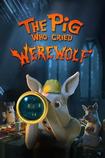 Póster de Shrek: El cerdo que gritó hombre lobo