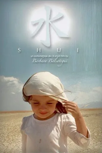 Póster de Shui