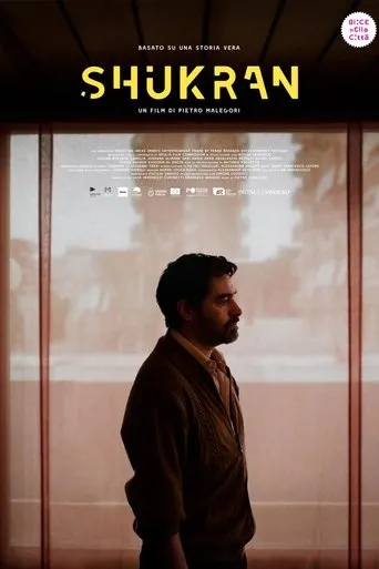 Póster de Shukran