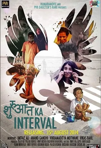 Póster de Shuruaat Ka Interval