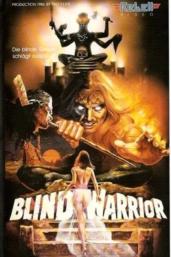 Póster de Si Buta dari Gua Hantu: Neraka Perut Bumi