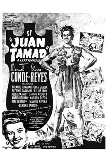 Póster de Si Juan Tamad