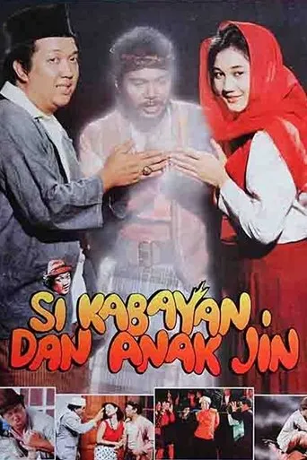 Póster de Si Kabayan dan Anak Jin