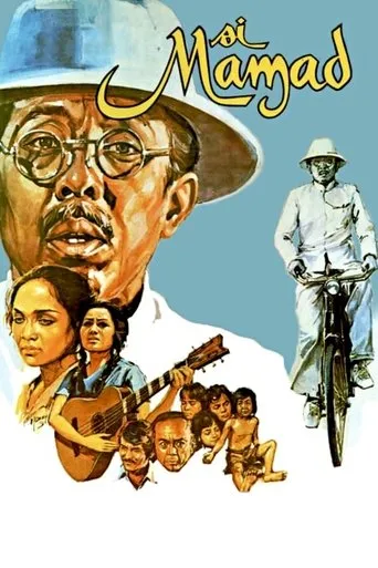Póster de Si Mamad