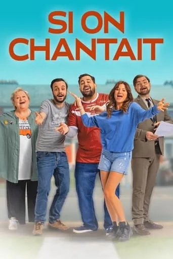 Póster de Si on chantait