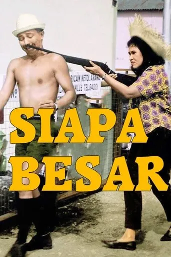 Póster de Siapa Besar