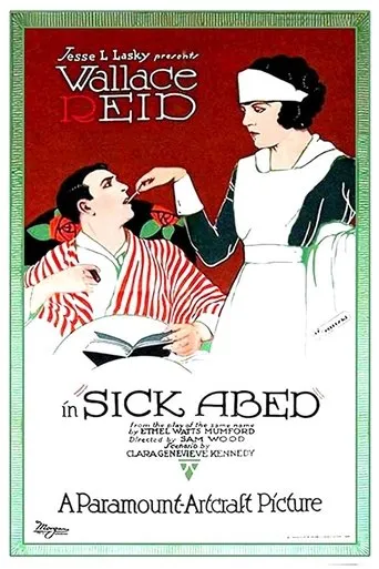 Póster de Sick Abed