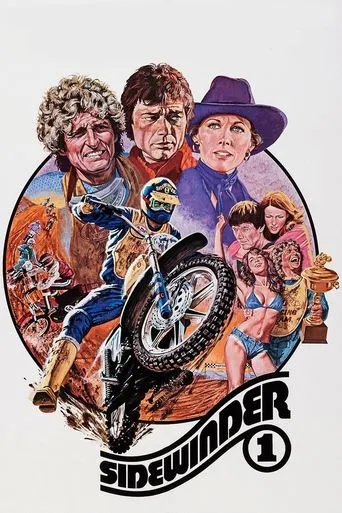 Póster de Sidewinder 1