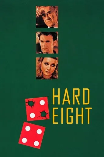 Póster de Sidney (Hard Eight)