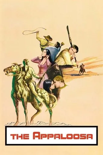 Póster de Sierra prohibida