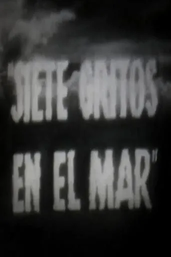 Póster de Siete gritos en el mar