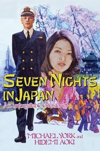 Póster de Siete noches en Japón