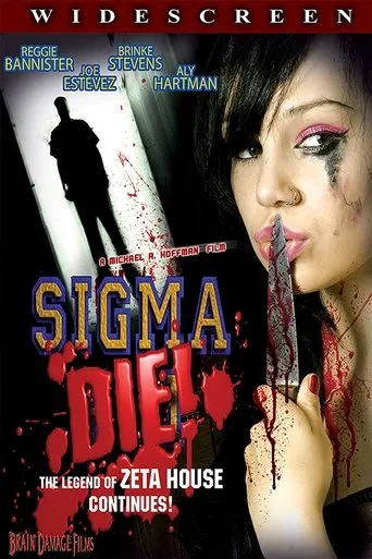 Póster de Sigma Die!