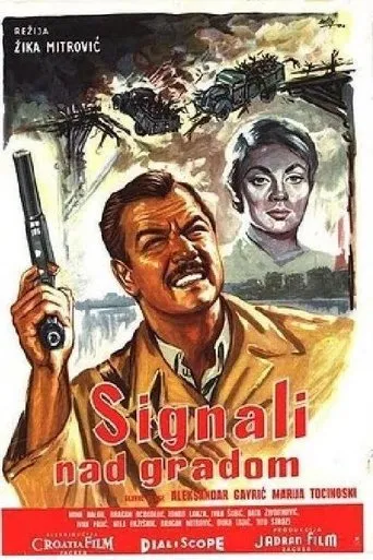 Póster de Signali nad gradom