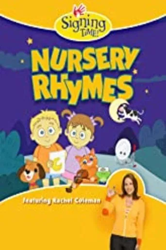 Póster de Signing Time: Nursery Rhymes