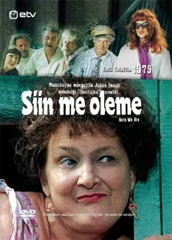 Póster de Siin me oleme!