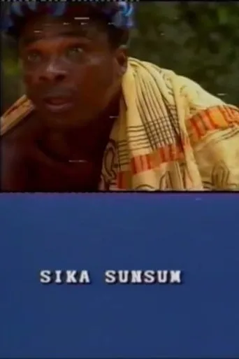 Póster de Sika Sunsum