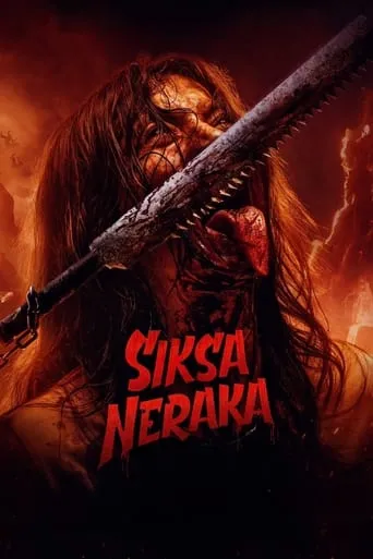Póster de Siksa Neraka