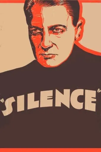 Póster de Silence