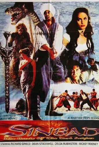 Póster de Simbad: La gran batalla (1998) con Andrew Hawkes como Cussler