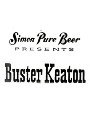 Póster de Simon Pure Beer